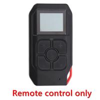 Upgrade Remote Control 2.0