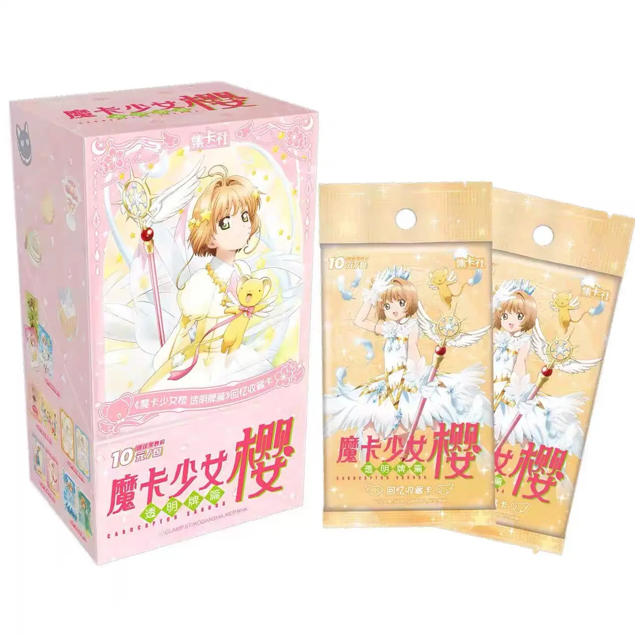 Offical Cardcaptor Sakura Transparent Sign Section Recollection Collectible Cards,10pcs/box