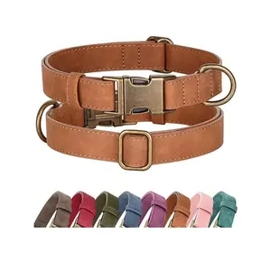 1PC/Didog Soft PU Leather Dog Collar, Stylish Quick Released Dog Collar For Large Dogs, Easy Clean Adjustable Pet Collar For Daily Walking,