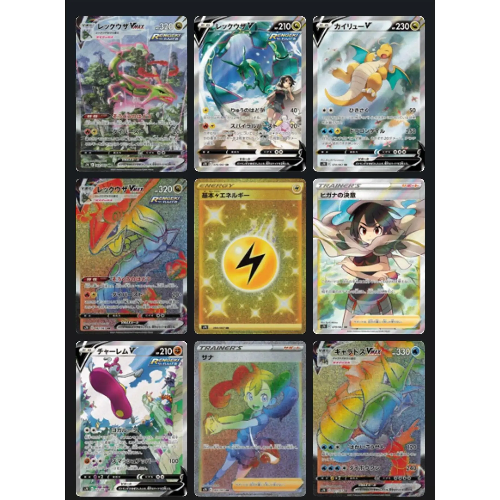 pokemon fusion strike booster box case Pokmon TCG - Sword & Shield - Fusion Strike - Booster Box - Case (First  Print)