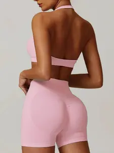 Women's Backless Strap Bra & High Waist Shorts Set, Sporty Set, Breathable Comfortable Fitness, Ideal for Yoga Girls Gym Wear, Sports Activewear Set