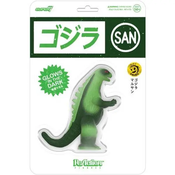 Gojira - Mothra - Handmade by Robots (342) - Flame Glow in the Dark (BDA Collectables