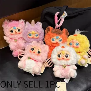 Rubber Doll Plushie, Cute Collectible Toy, Surprising Gift, Soft Collection Toy, Perfect for Kids & Adults, Unique Decorative Item