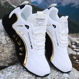 Shoes for Gentlemen Comfortable Men's Low-Top Casual Skateboarding Shoes, Non-Slip Soft Sole, PU Upper, Fabric Lined, PVC Outsole, Round Toe, Universal Lace-Up, All-Season Sneakers