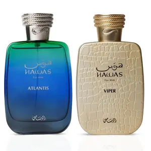 Rasasi Hawas Atlantis & Hawas Viper Eau de Parfum 100ml (3.4 oz) Duo Bundle | Long lasting fragrance