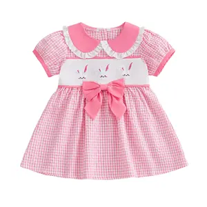 Toddler Baby Girls Plaid Dress Summer Fashionable Doll Collar Rabbit Embroidery Short Sleeve Dress