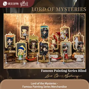 YUEWEN Lord of Mysteries – Famous Painting Series Blind Box