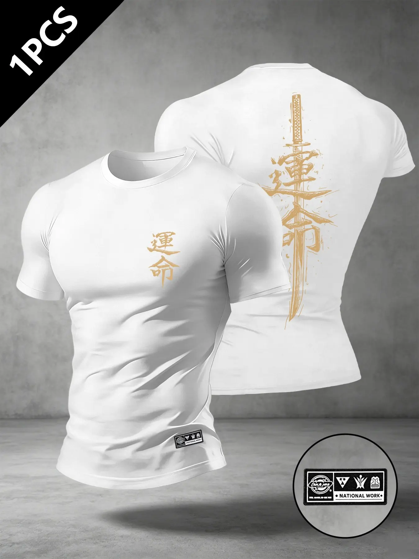 Men's Summer Soft Short Sleeve T-Shirt, Trendy Dark Style, Samurai Sword & Calligraphy Print, Slim Fit, Perfect with Sports Pants, Jeans, Streetwear