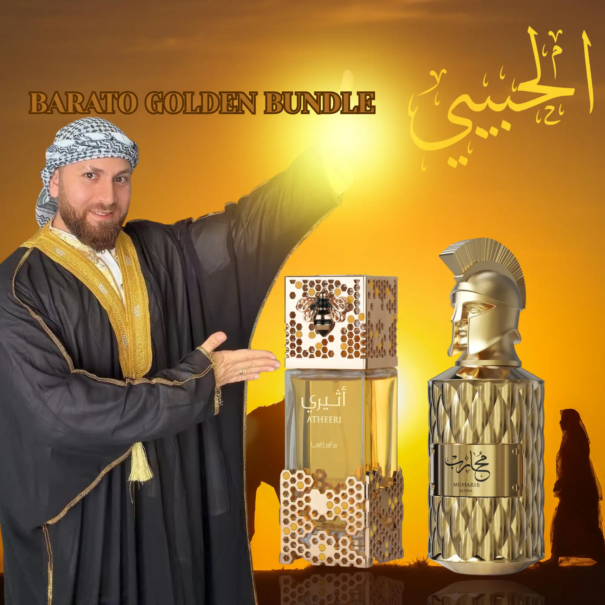 Habibi Barato Multi-Pack Dual Fragrances Combo, Muharib Alpha + Atheeri Unisex Eau de Parfum, 85-100 ml, Floral Scents with Lavender & Sweet Notes