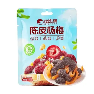 BiBiZan Dried Tangerine Peel Candied Bayberry 80g - Sweet & Fragrant, Appetite Stimulating Snack