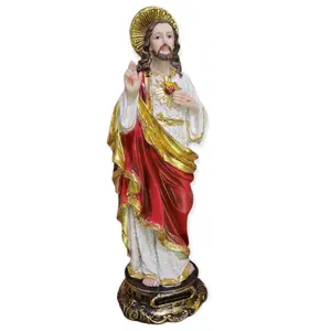 Sagrado Corazon de Jesus  12" Inches Tall 25557-12/ Y1125-12 Sacred Heart of Jesus Estatua Brand New Religious art image, home decor, wall decor, church events, gifts - Mg