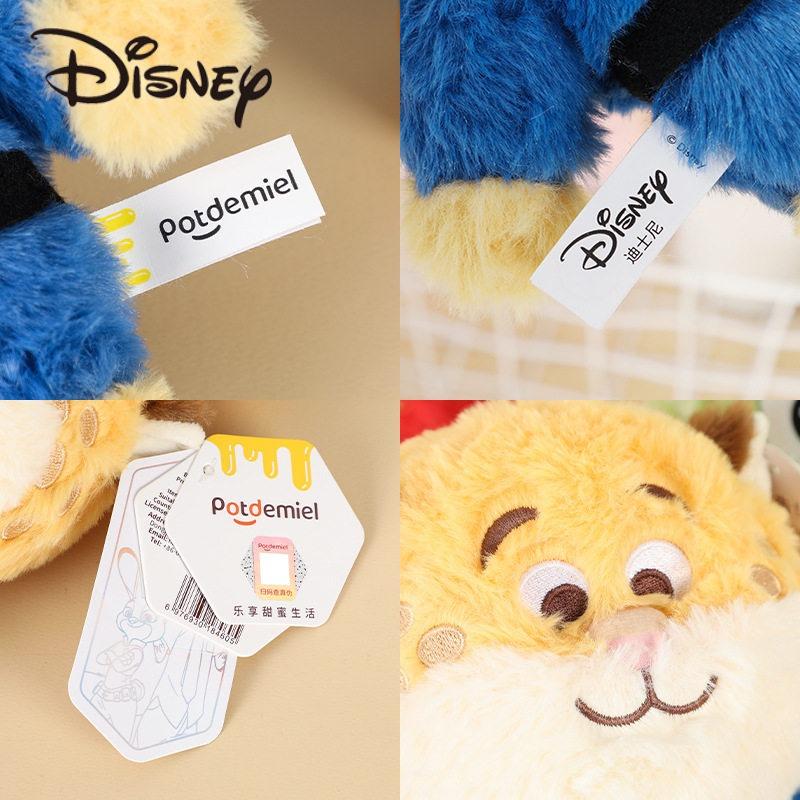 Disney Zootopia Sweet Dreams Collection Plush Toys, Judy Hopps Nick Wilde Clawhauser Stuffed Dolls for Fans & Kids