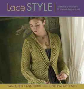 USED Book - Lace Style by Pam Allen (Paperback) - english