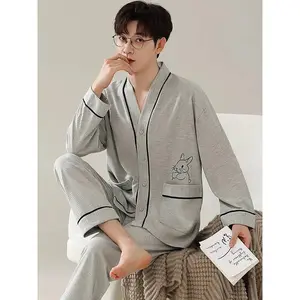 Pajamas for Men Spring and Autumn Long-Sleeved Young Men's Simple Casual Lapel Autumn and Winter Home Wear Set