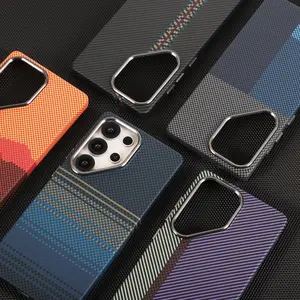 Minimalist Carbon Fiber Texture Phone Case | Geometric Pattern Protective Case with Metal Camera Ring | Shockproof and Scratch-Resistant Design | Compatible with Samsung Galaxy S26 Ultra/S25 Ultra/S24 Ultra | Trendy Tech Accessory
