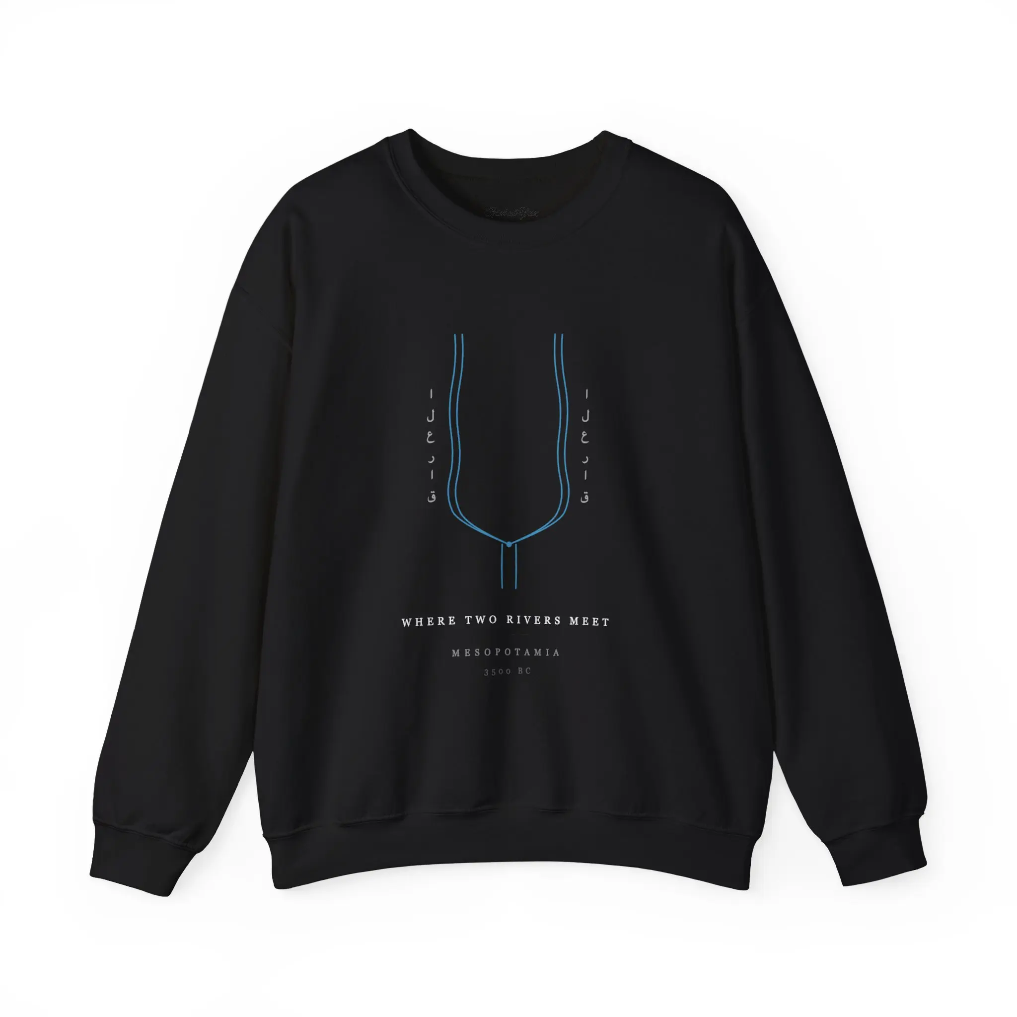 Iraq Mesopotamia Crewneck Sweatshirt | Where Two Rivers Meet | Iraq Map Outline
