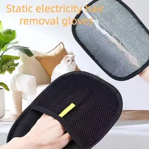 Pet Static Hair Removal Glove, Cat Fur Cleaner, Home Pet Hair Brush, Dog Fur Scraper, Effective Fur Remover for Pets
