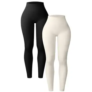 Women's Solid Color High Waist Skinny Pants, Casual Comfy Seamless High Stretch Leggings for Daily Wear, Ladies Bottoms for All Seasons, Yoga Pants  ，