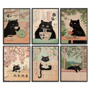Set of 6 Funny Black Cat Wall Art Japanese Poster Print Whimsical Animal Painting Picture Eclectic Vintage Japan Artwork Wall Decor for Living Room Bathroom Bedroom Kitchen art print bundle set movie pop culture unframed option frameless canvas toilet