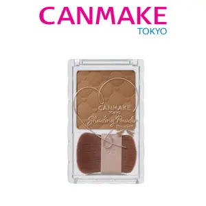 CANMAKE Shading Powder