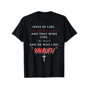 Humorous Christian Bible Verse TShirt Featuring Yahweh and Jesus Design Bold Red Hebrew Lettering and John 858 Scripture Lightweight Short Sleeve Round Neck Casual Church Outfit Suitable for Men and Women AllSeason Vintage Style Crew Neck Regular Fit