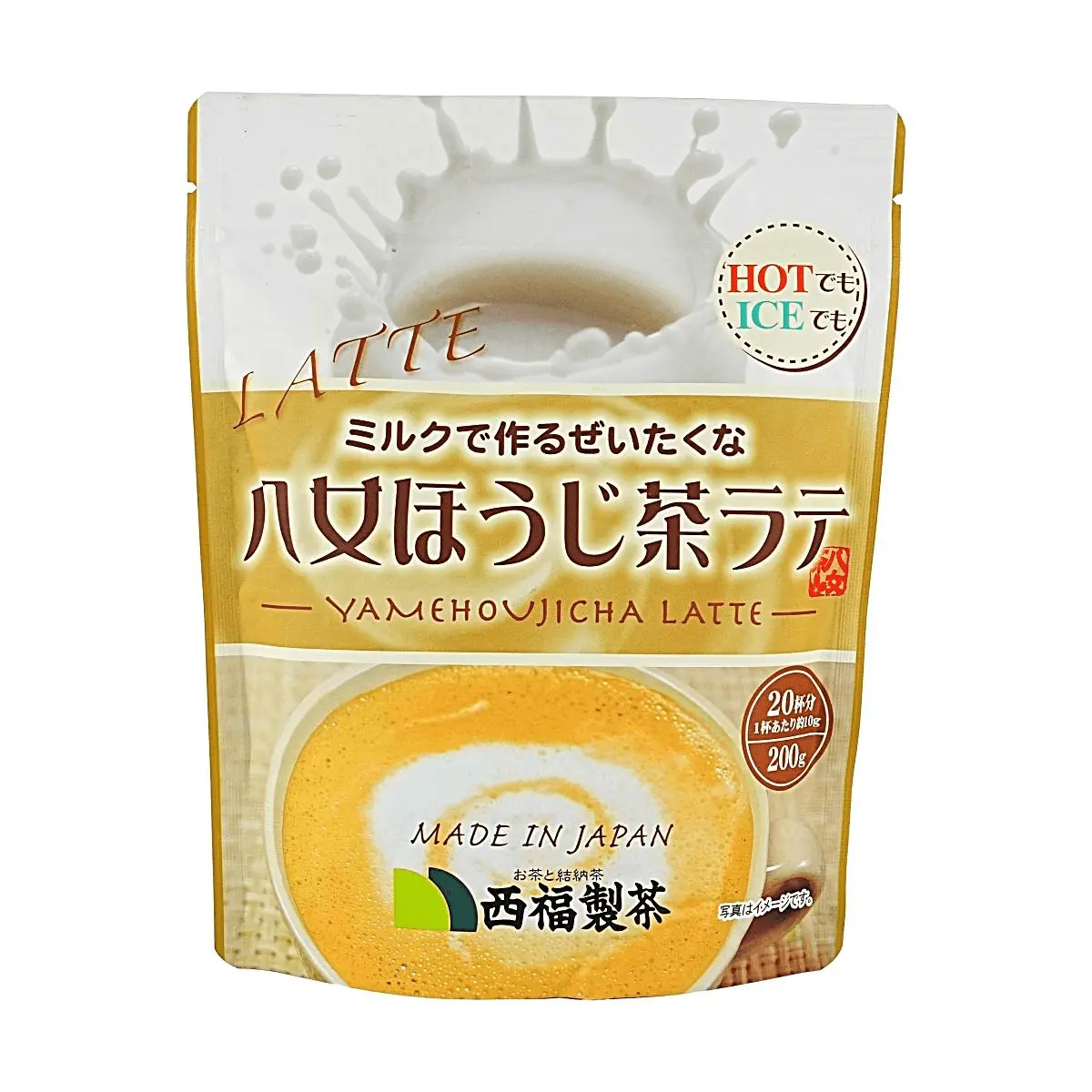 NISHIFUKU Hachiya Roasted Green Tea Latte Powder 200g - Rich Charcoal Roasted Aroma, Makes 20 Servings with Milk, Hot & Cold