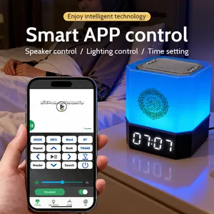 Muslim Quran Azan Clock Islamic Koran Arab Ramadan Bluetooth Speaker Portable Arabic Bright Night Light Holy Lamp Sound Box Music Wireless Caixa De Som Bocina Mp3 Blutooth Altavoces Mini Coluna Home Gift Acoustics Multifunctional Speaker