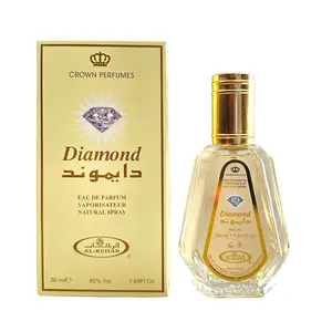 Diamond by Al-Rehab EDP Spray, 50ml