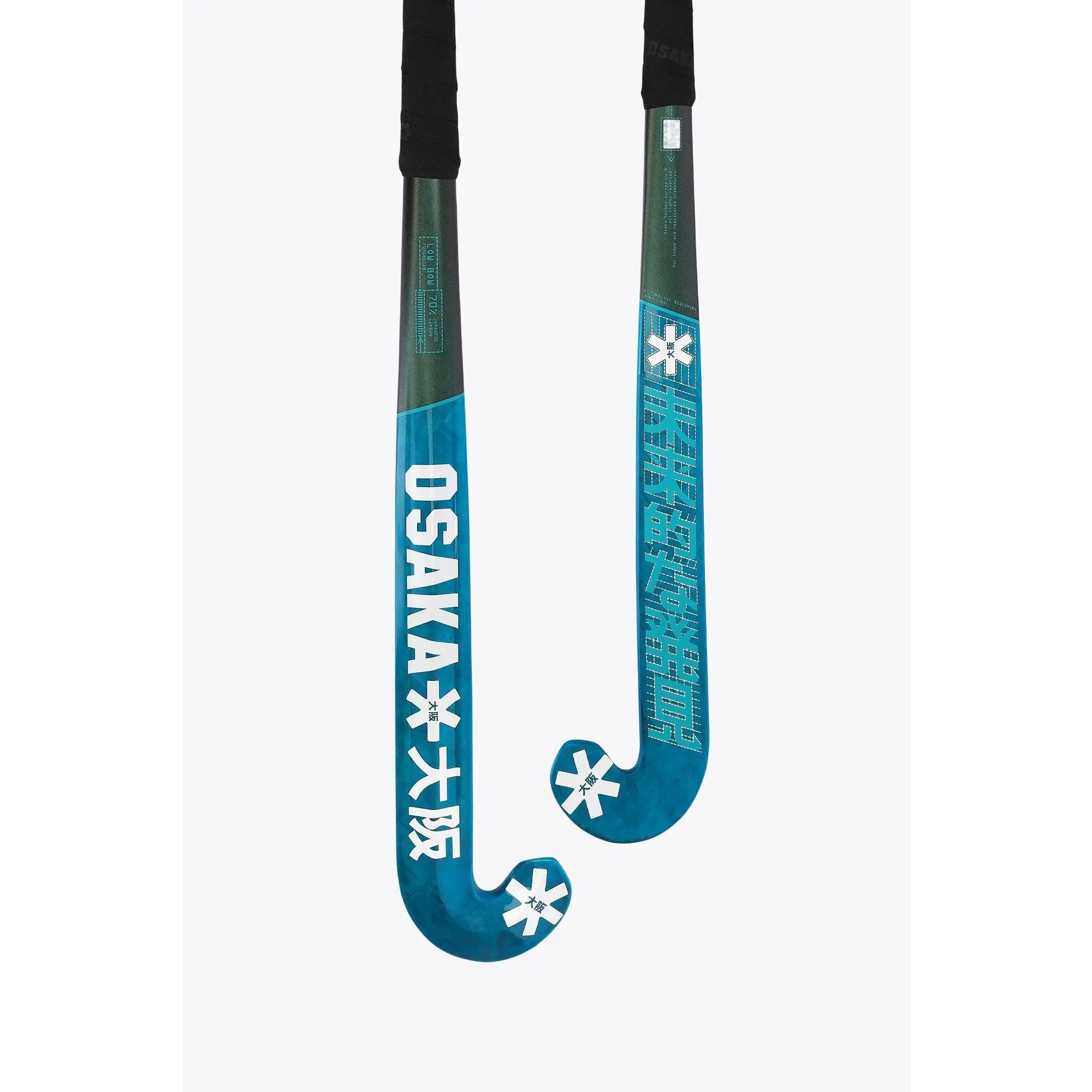 Osaka Field Hockey stick Low Bow 70 - Futurelab | Transformative Teal