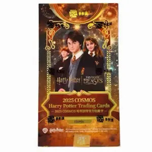 Harry Potter Phantom Hobby Box (Kakawow 2025)