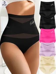 5 Pack Plus Size High Waist Control Elegant Shapewear Women's Underwear, Breathable Mesh Cross Control Ice Silk Seamless Smooth Panties Fit Womenswear High Waisted Shapewear