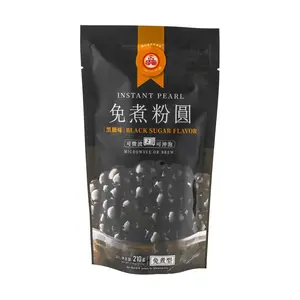 WuFuYuan Taiwanese Instant Boba Black Sugar Flavor 210g - Ready in 2 Minutes for Bubble Tea Lovers