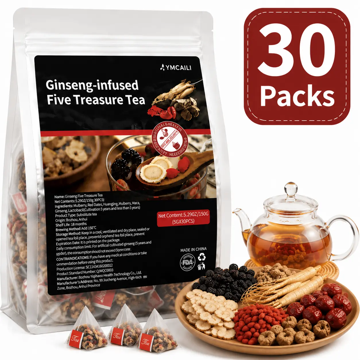 Summbervibes Kidney Tea Formula Ginseng Five Treasure Tea, Herbal Health Beverage with Ginseng, Goji Berry, Red Dates, Mulberry, Maca & Polygonatum, 30/60/90/120 Tea Bags