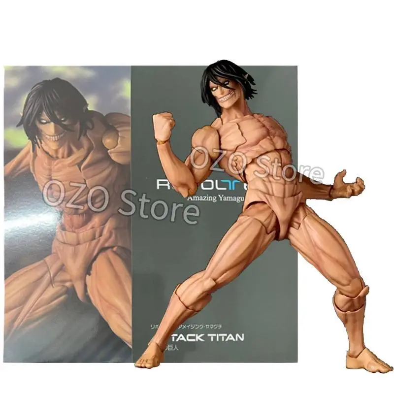 Kaiyodo Armored Titan Figures Revoltech AMAZING YAMAGUCHI Attack on Titan Eren Jaeger Anime  Action Figures Ko Model Toys Gift