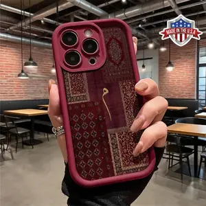 Vintage Persian Patchwork Pattern Design Case for iPhone 17 16 15 14 Pro Max 13 12 11 XR XS Plus Air Slim Shockproof Anti Drop Protective Lightweight TPU Cover