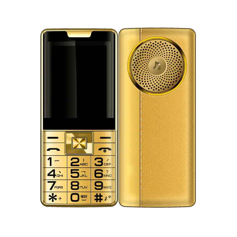 Elderly 4G Full Netcom Mobile Phone with Loud Speaker, Large Volume, Positioning Function, Big Font, and Free Protective Case