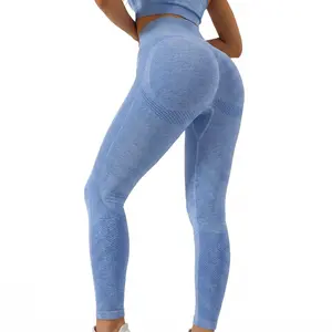 Women High Waist Butt Lift Yoga Leggings Seamless Peach Hip Tight Fitness Pants Buttery Soft Nuda Feeling Workout Tights