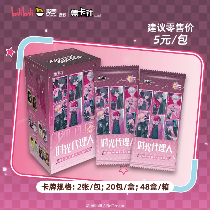 Cardfun 20 Packs Linkclick Future Time Episode Collectible Trading