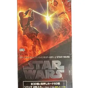 Star Wars Weiss Schwarz Premium Volume 1 Collectible Card Game