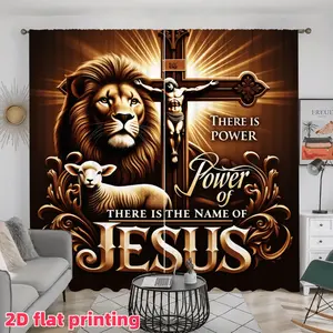 2D Flat 2Pcs Lion and Lamb Jesus Christ Printed Window Curtains, Sunshade Drapes for Living Room, Bedroom, Balcony, Dining, Hotel, Cafe, Easy Care, Home Decor, Accessory .
