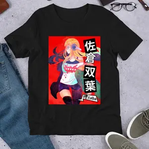 Futaba Sakura T-Shirt