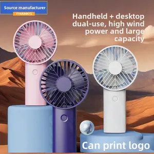 Handheld fan, USB rechargeable, portable, mini, dormitory, silent, desktop, logo printing, wholesale, energy-saving, silent, energy-efficient