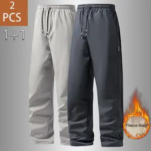 2PCS Fleece Casual Pants For Men Solid Color Drawstring Autumn Winter Thick Comfortable Long Trousers Beige