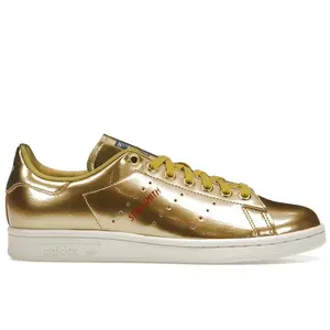 adidas Men's Stan Smith Gold Metallic (2019), from StockX