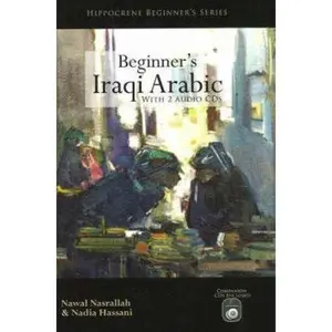 USED Book - Beginner's Iraqi Arabic with 2 Audio CDs by Nawal Nasrallah (Paperback) - english