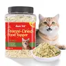 JUST TRY Freeze-Dried Cat Grass Food Topper Chicken, Egg Yolk & Cat Grass Flavor Healthy Indoor Cat Treats for Hairball Control 8 OZ.#familyfun