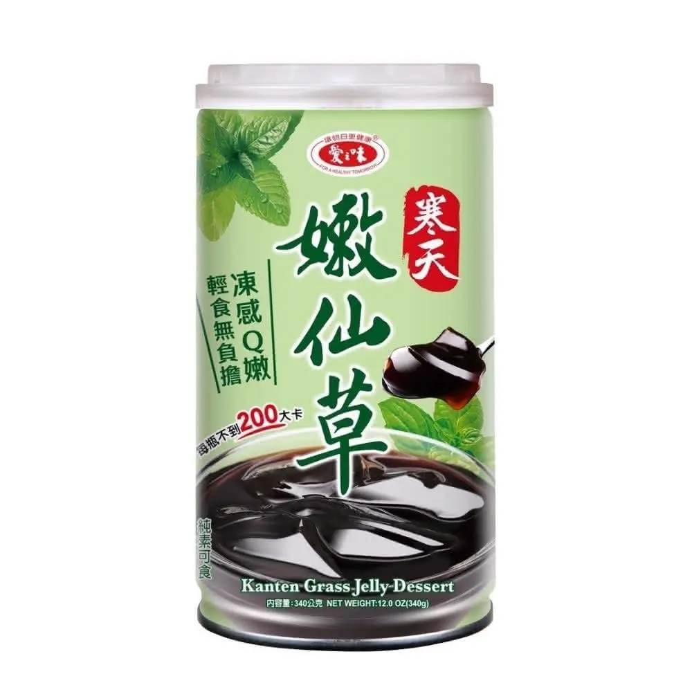 AGV Kanten Grass Jelly Dessert - 340g, Ambient-Cooling Healthy Snack with Natural Ingredients, Smooth & Slightly Firm Texture, Low Sugar, Low Processed for Calming Experience, Healthier Choice