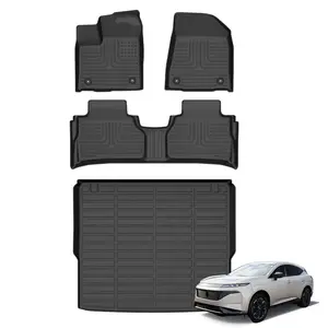 KELCSEECS Nissan Murano 2025 2026 Floor Mats & Cargo Liners All-Weather TPE Front & Rear Row & Trunk Mats  Accessories Non-Slip Custom Fit Waterproof Easy Clean Eco-Friendly Safe Durable 3D Laser Scans