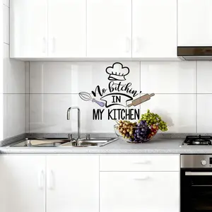 1 piece of funny quote kitchen wall sticker, my kitchen funny home vinyl waterproof wall decal, for restaurant kitchenware restaurant home decoration, suitable for all seasons, peel and stick. Christmas holiday party. Atmosphere decoration.