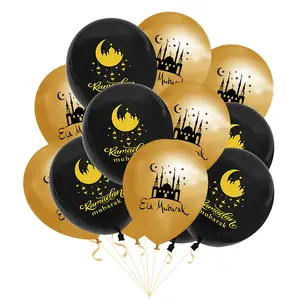 Eid Mubarak Latex Balloons Ramadan Decoration For Home Islamic Muslim Festival Party Supply 2023 Ramadan Kareem Baloon Eid Gifts